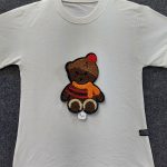 اپلیکه شنل دوزی خرس قهوه ای