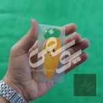 چاپ حرارتی هویج