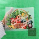 چاپ حرارتی سبد سبزیجات و سیفیجات ( دی تی اف)