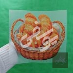 چاپ حرارتی سبد نان بزرگ