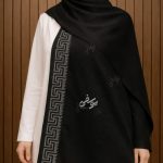 پنل نگین حرارتی حاشیه ورساچه نت