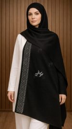 پنل نگین حرارتی حاشیه ورساچه نت