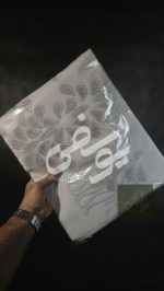 پنل نگین حرارتی مانتو ست یاقوت - تصویر 2