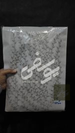 پنل نگین حرارتی گلبرگ عبایی (چپ و راست دارد) - تصویر 2